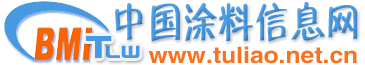 中国涂料信息网
