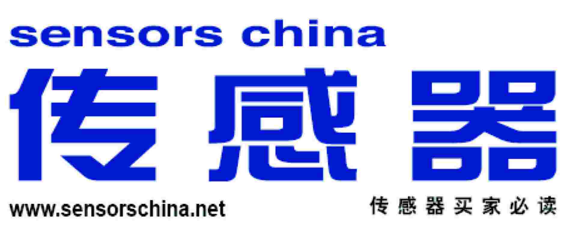 SSC