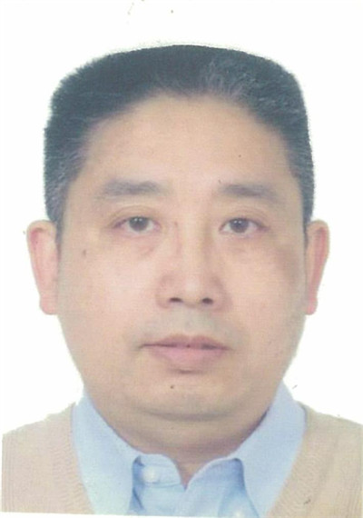 王从军 教授