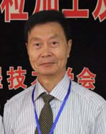 徐兴祥 先生