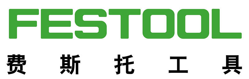 Festool费斯托