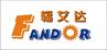 广州辐艾达机电设备有限公司