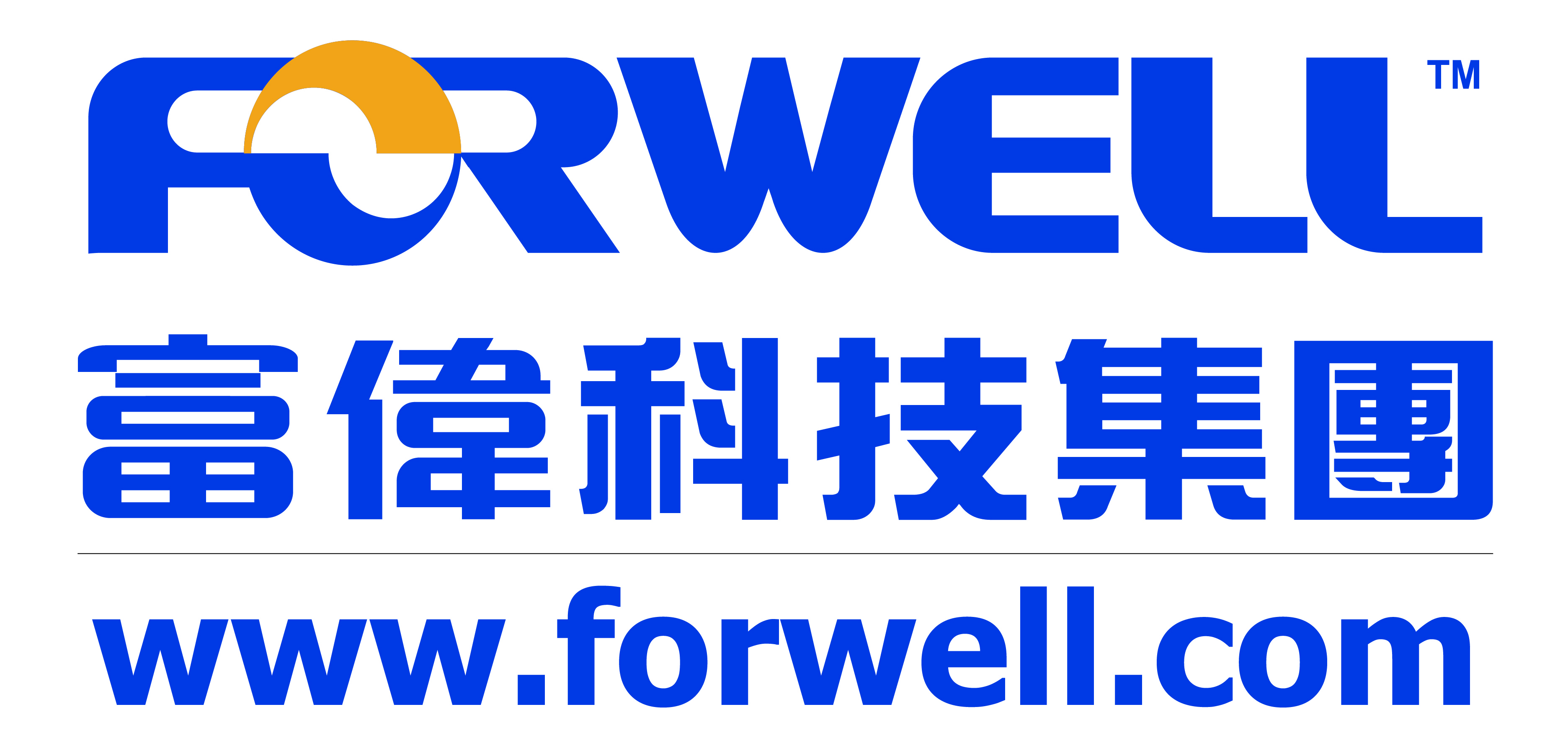 富偉精機股份有限公司 FORWELL PRECISION MACHINERY CO., LTD.