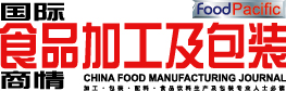 China Food Manufacturing Journal