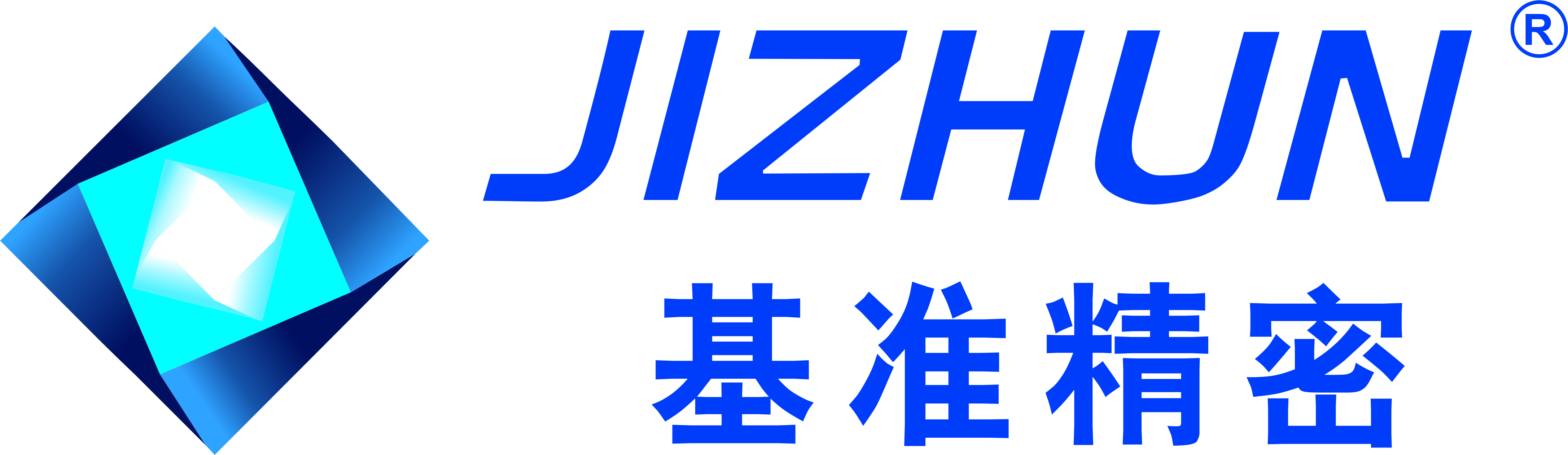 富士康科技集团基准精密工业（惠州）有限公司
