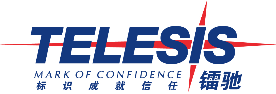 泰尔盾（上海）标识技术有限公司					