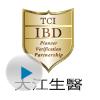 CitriSlim® :椪柑幼果萃取物