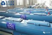 PVC-O管材智能生产线