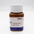 Silok®3876 -用于改性丙烯酸乳液的丙烯酸酯改性硅氧烷