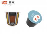 高阻隔咖啡胶囊包装