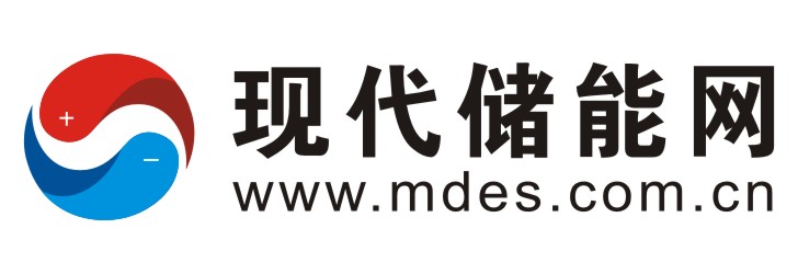 现代储能网