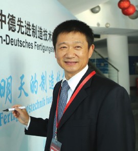 袁华