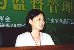 焦红女士