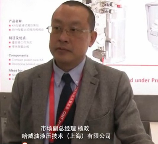 杨政 先生