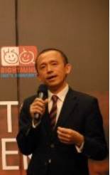 何光鴻