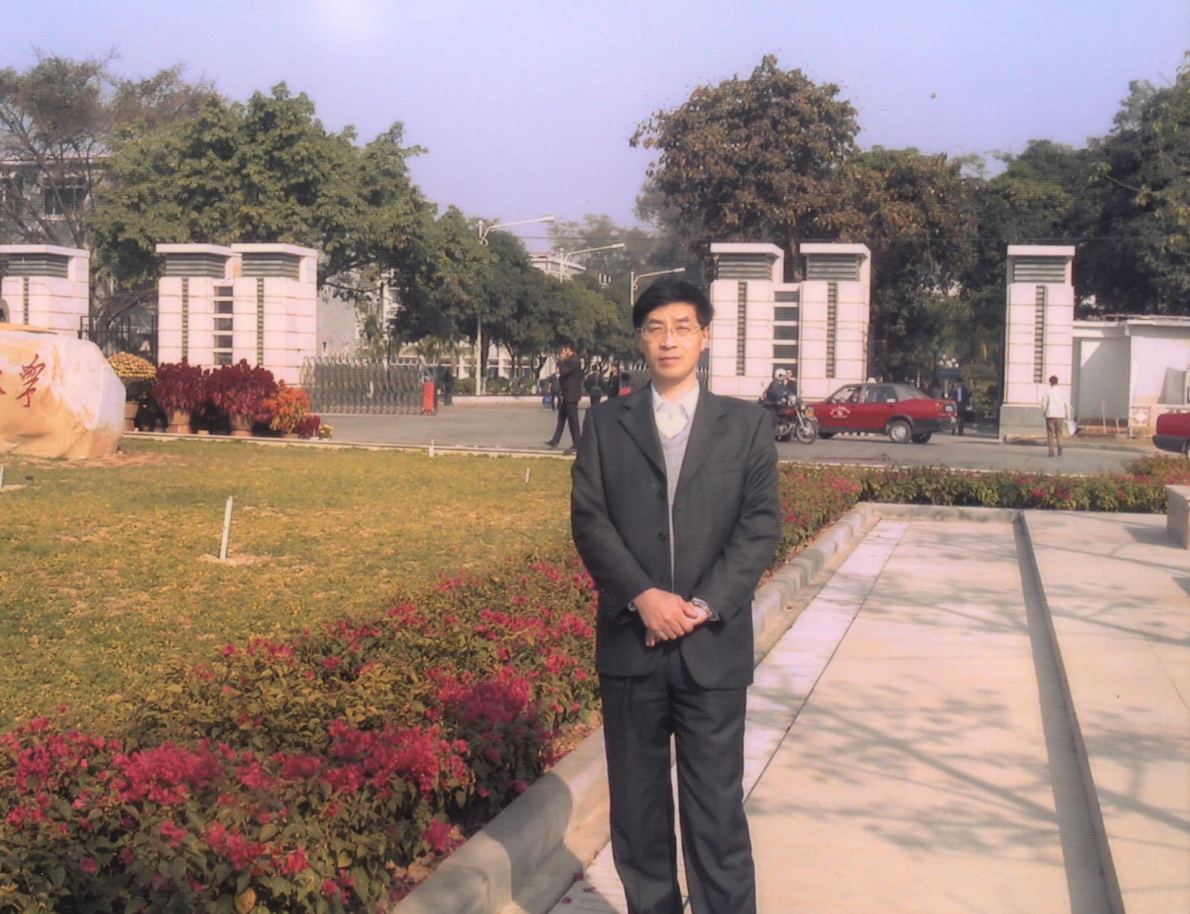 郑安呐