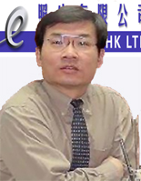  何细华先生