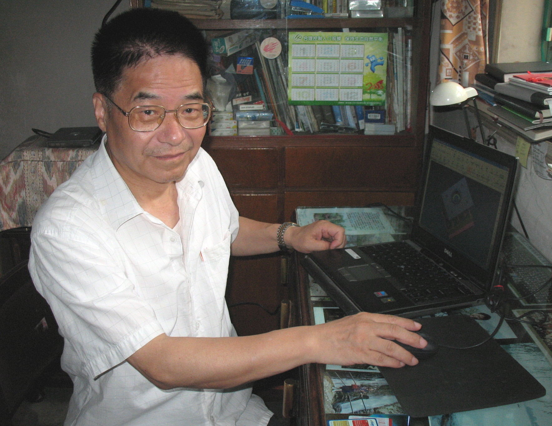 徐佩弦 先生
