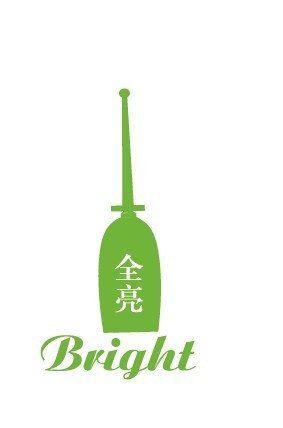 上海全亮化妆品有限公司
