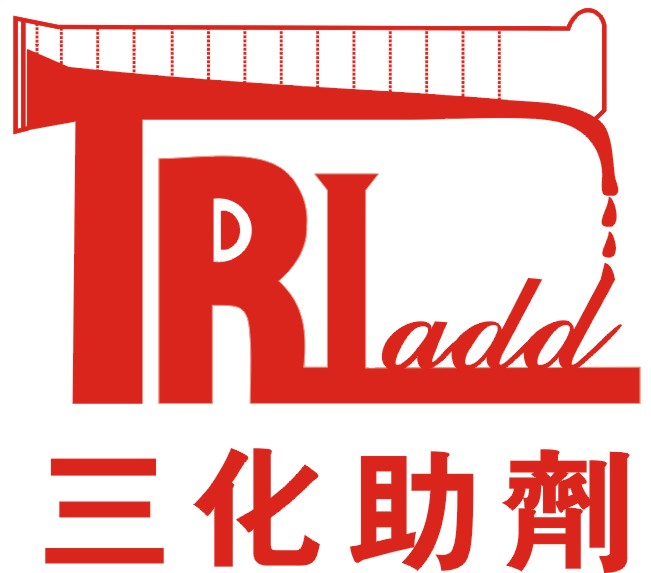 三化實业有限公司