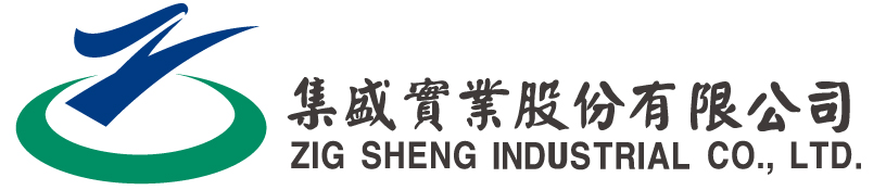 集盛實業股份有限公司