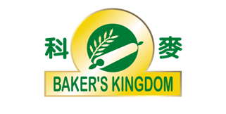 科麦(上海)烘焙食品贸易有限公司
