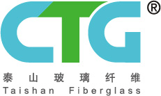 泰安玻璃纤维有限公司