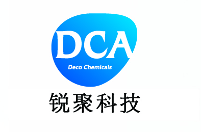广州市锐聚化工科技有限公司