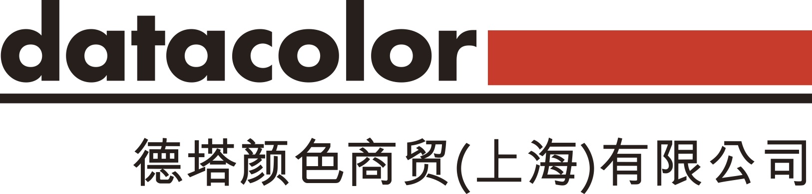 德塔