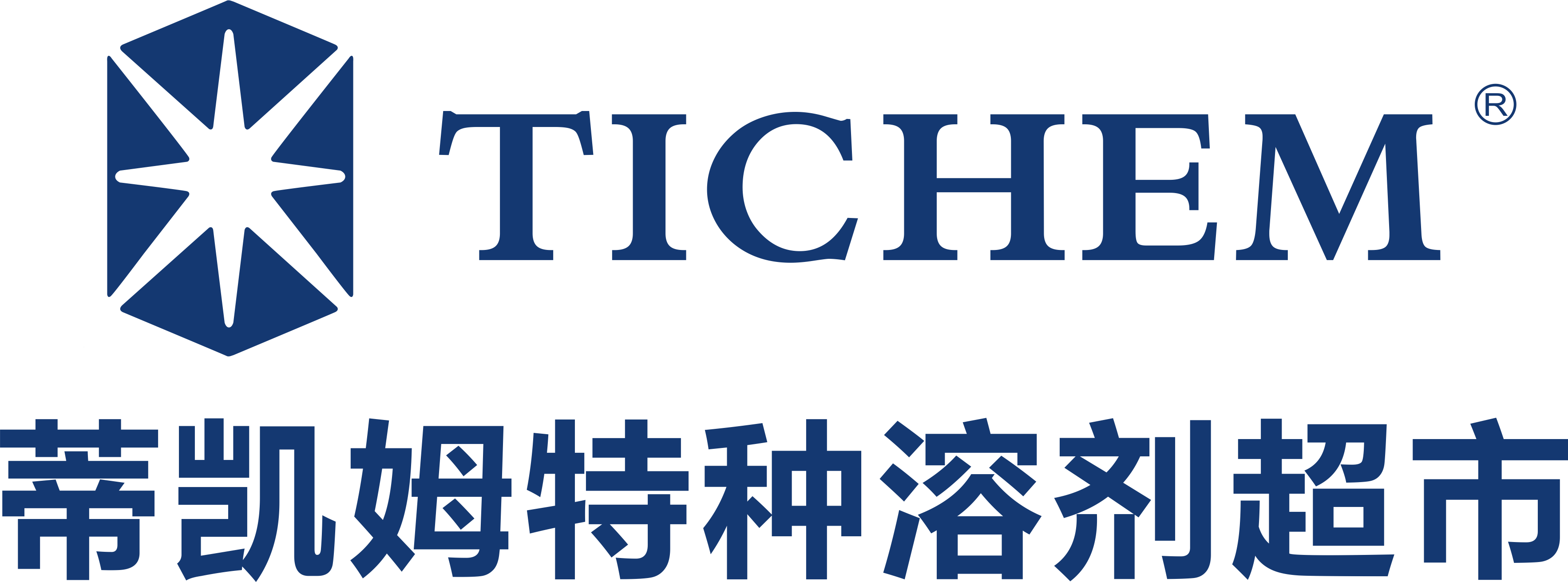 上海泰坦科技股份有限公司