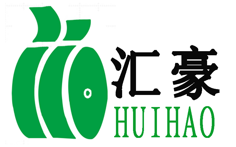 汇豪