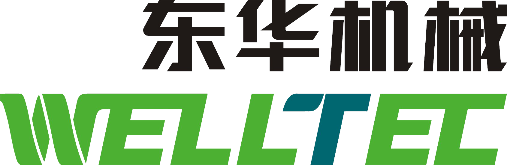 大同机械（东莞）销售有限公司