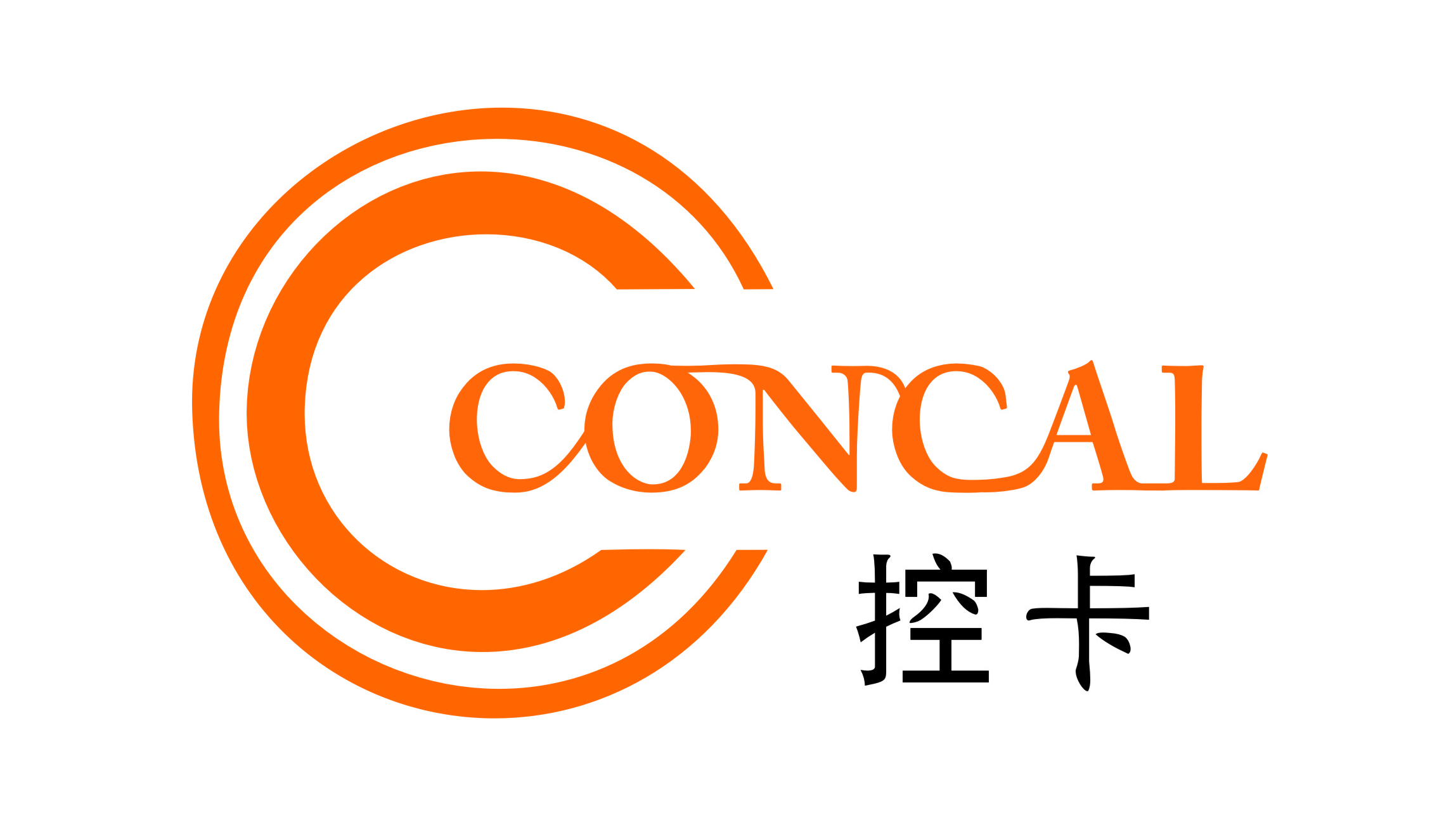 云南天保桦生物资源开发有限公司