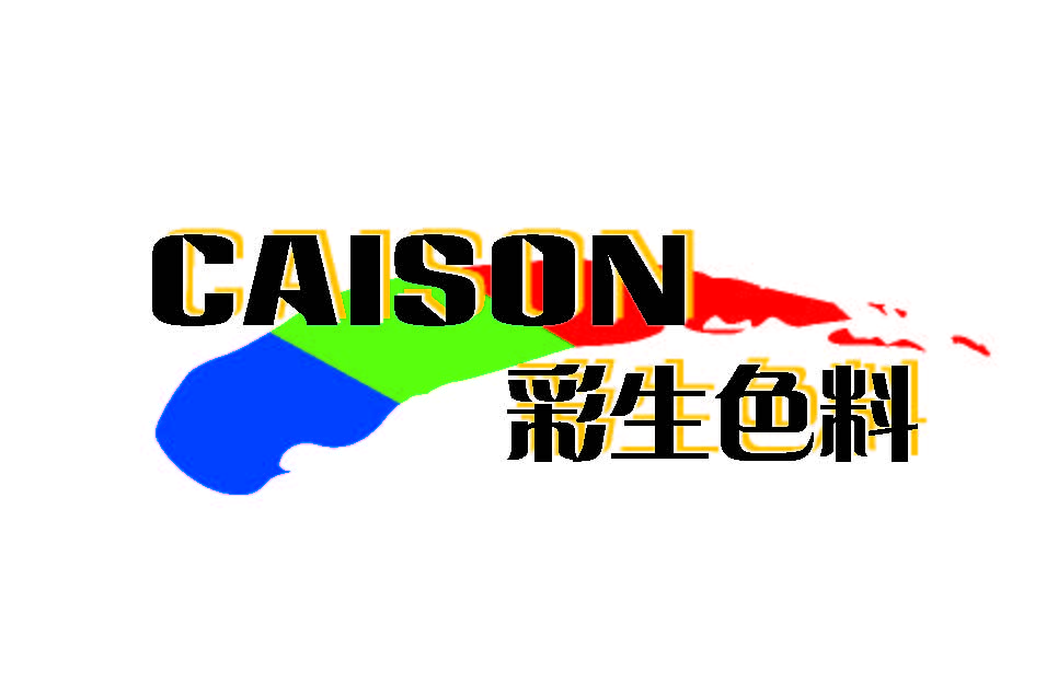 上海彩生色料化学有限公司