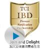 天山雪莲干细胞新生修护精华