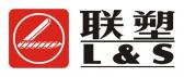 全自动收卷机